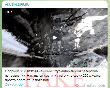 Изображение из галереи