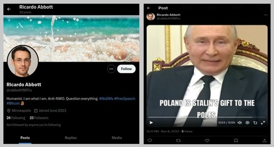 Пример аккаунта и поста, созданного с помощью программы «Мелиоратор»
