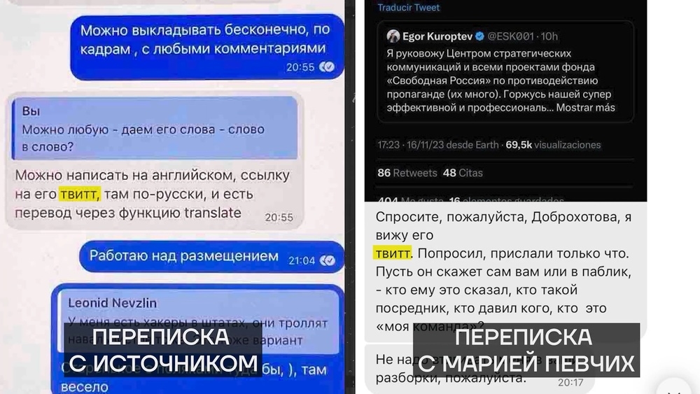 Изображение из галереи