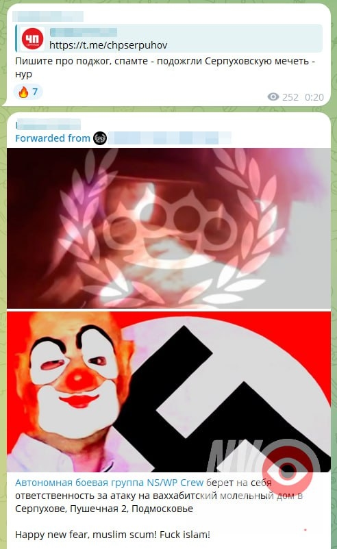 Изображение из галереи