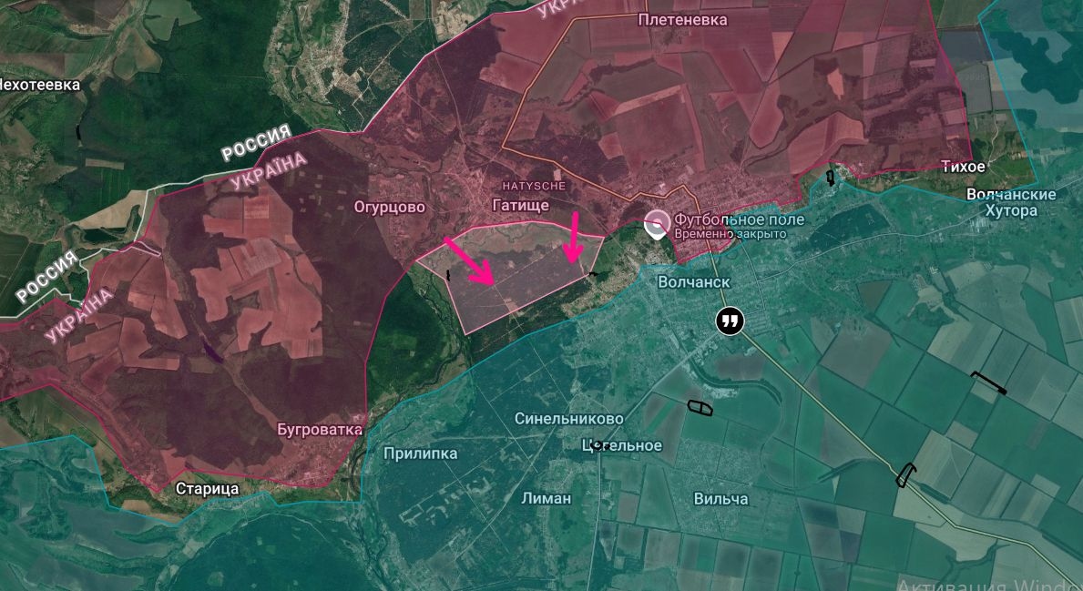 Ситуация в районе Волчанска на харьковском направлении по версии Анатолия Радова