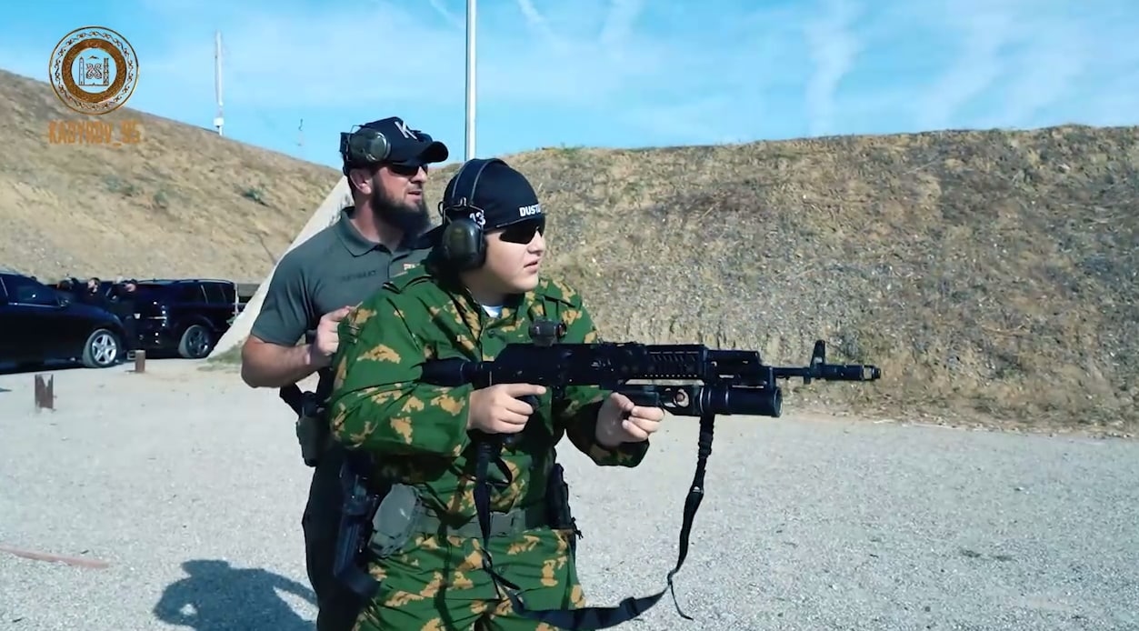 Иллюстрация к материалу