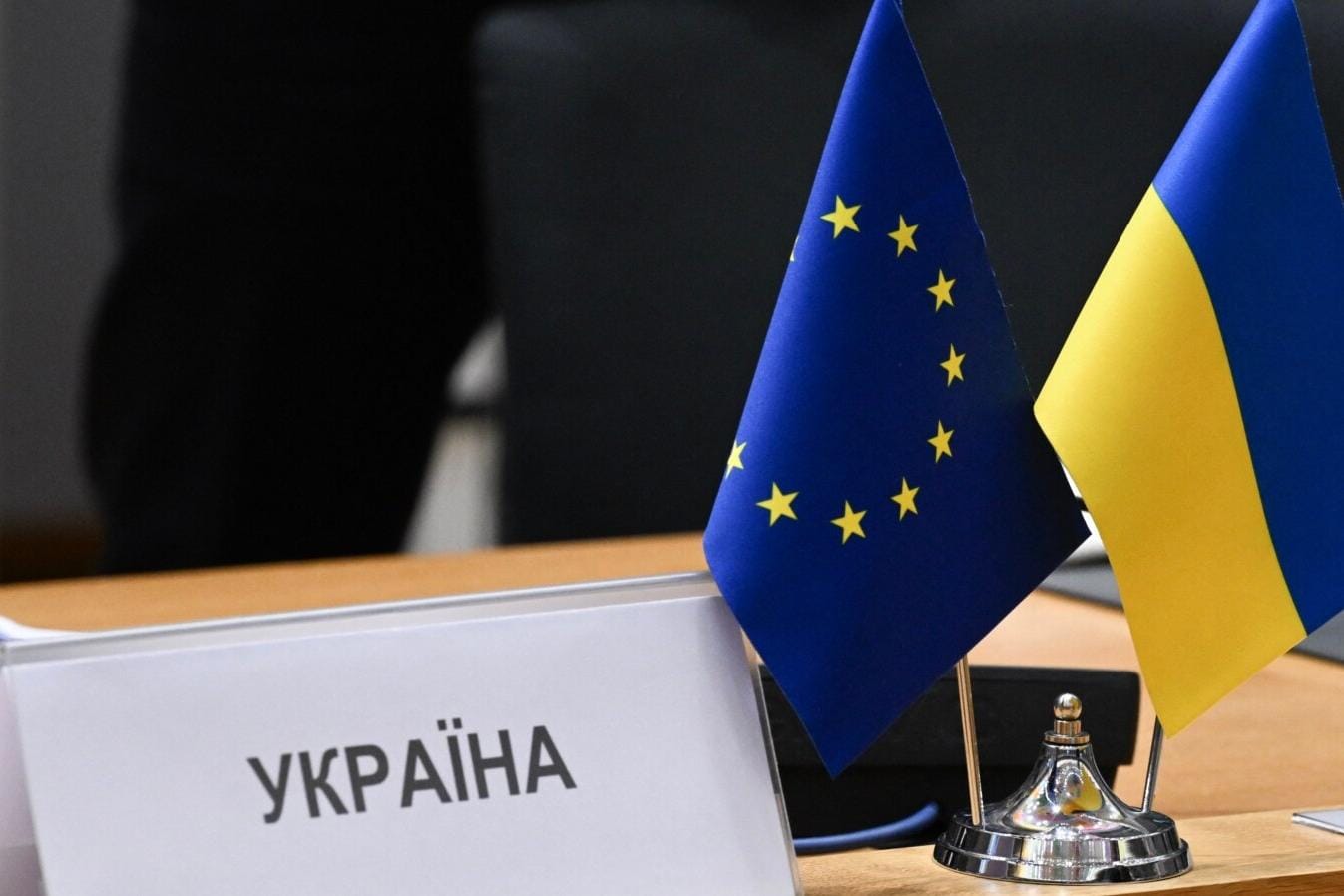 Фейк РИА «Новости»: ЕС отказывается выделять Украине дополнительное финансирование