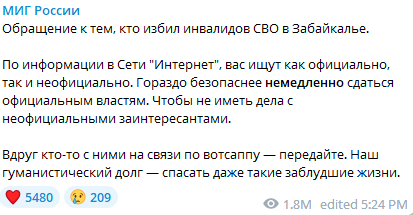 Изображение из галереи