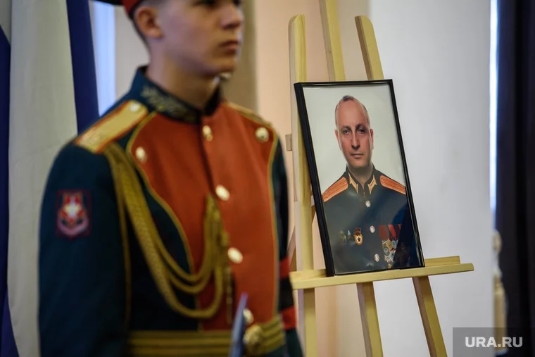 Изображение из галереи