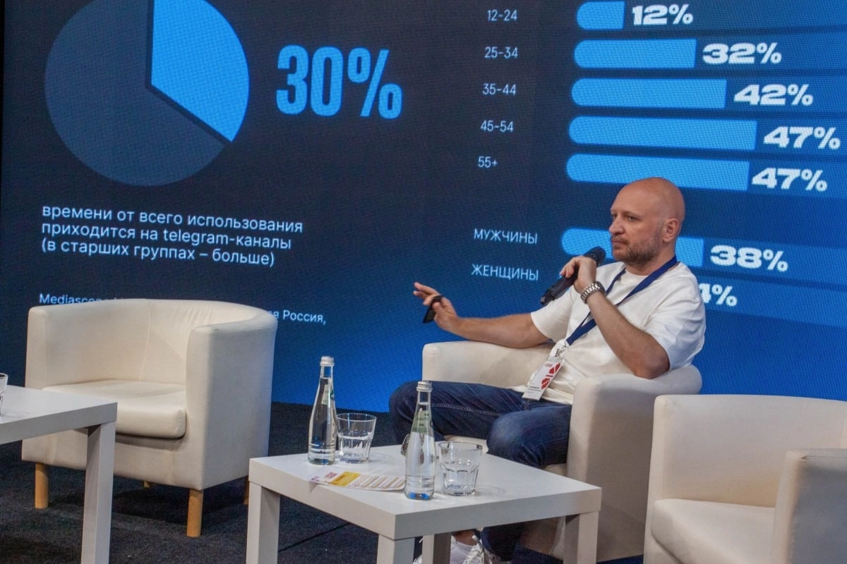 Руководитель направления АНО «Диалог» по работе с Telegram-каналами Александр Самохвалов