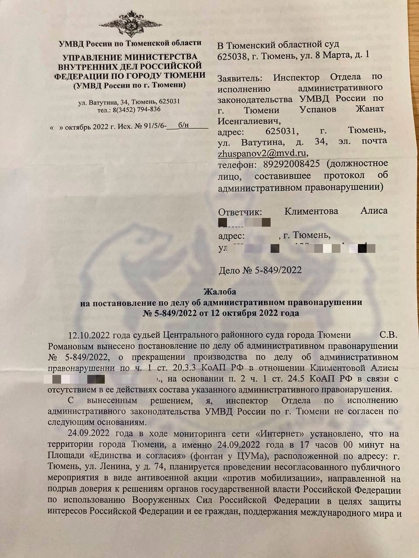 Изображение из галереи