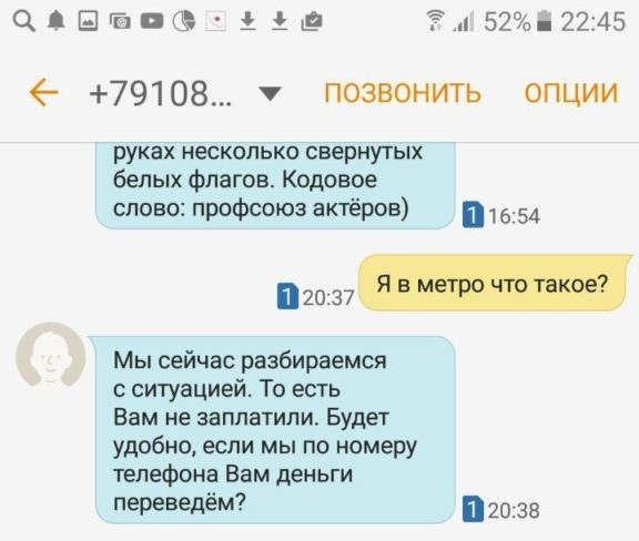 17038768_750021555150824_8934008684706527963_o-90-576x1024 (2)