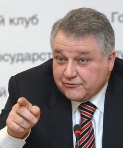 Международная конференция "Формирование инновационного класса в России и в мире в ХХI веке"