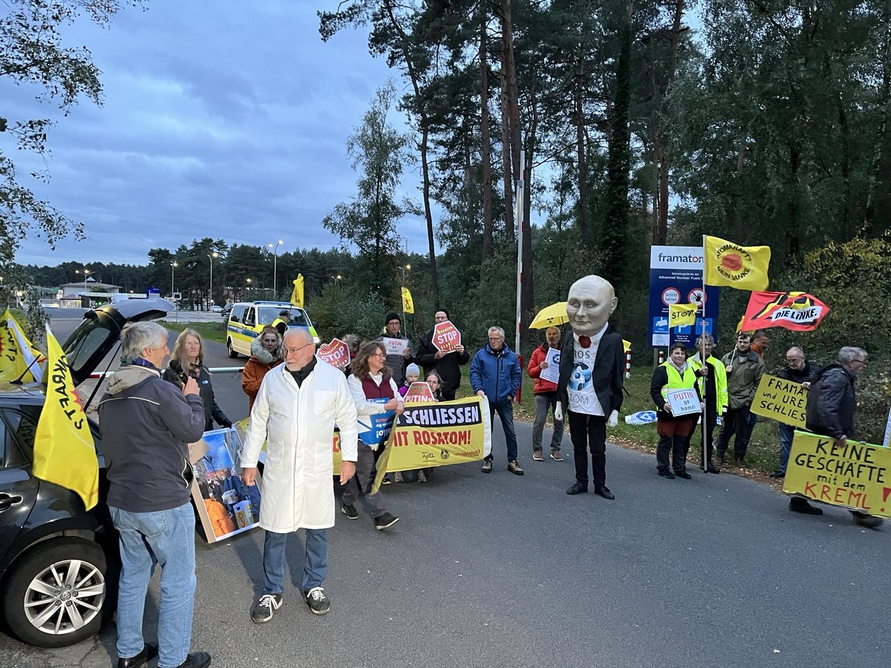 Акция протеста у завода по производству ядерного топлива в Лингене